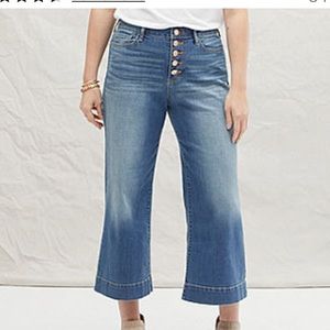 a.n.a. High Rise wide leg cropped jeans!